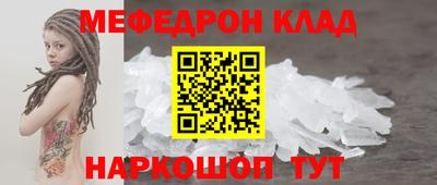 СК Апшеронск