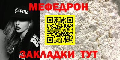 тгк Апрелевка