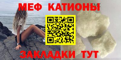 СК Апшеронск