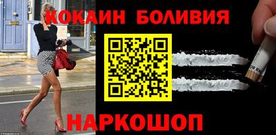 СК Апшеронск