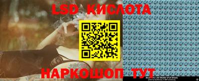 СК Апшеронск