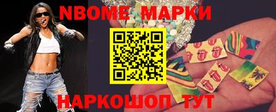 СК Апшеронск