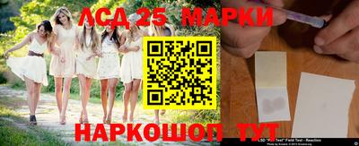 МДМА Сосновоборск
