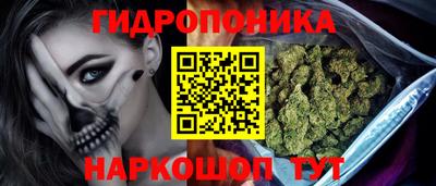 МДМА Сосновоборск