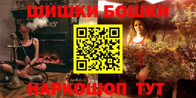 MESCALINE Сосновый Бор