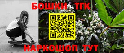 MESCALINE Сосновый Бор