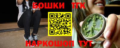 мескалин Аргун