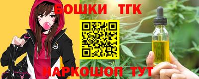 СК Апшеронск