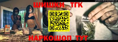 мескалин Аргун