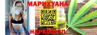 MESCALINE Сосновый Бор
