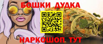 тгк Апрелевка