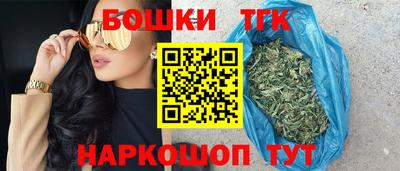 мескалин Аргун