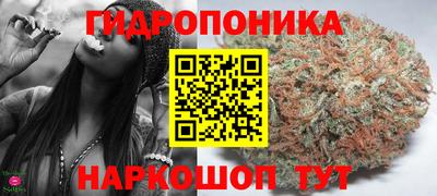 альфа пвп VHQ Сочи