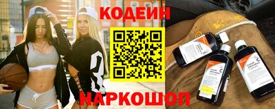 MESCALINE Сосновый Бор