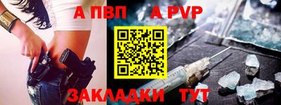 MESCALINE Сосновый Бор