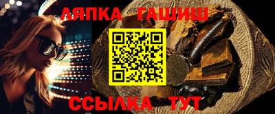 МДМА Сосновоборск