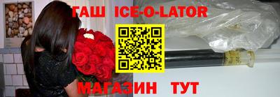 MESCALINE Сосновый Бор