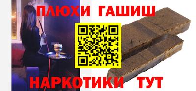 MESCALINE Сосновый Бор