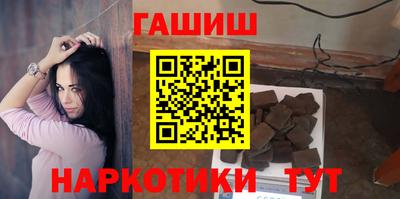 мескалин Аргун