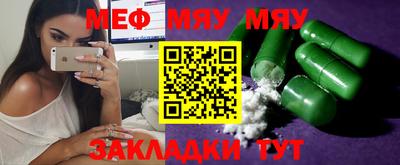 тгк Апрелевка