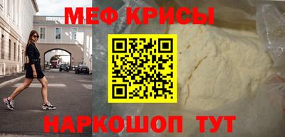 тгк Апрелевка