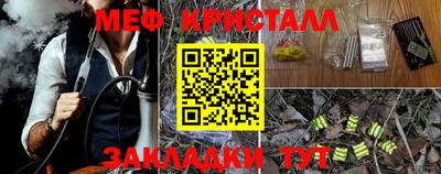 СК Апшеронск