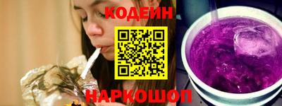 MESCALINE Сосновый Бор